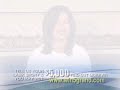 Maria Davis of Mix 106 gives her LASIK video testimonial.