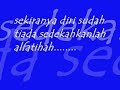 maahad darul anuar