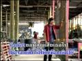 videos de Than Theerayuth ( La-Ook-Jak-Kam-Wa-Fan )