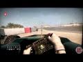 F1 2010: Lotus Cosworth @ Bahrain - PS3 Version