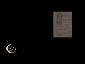 http://webcast.bibalex.orgازدهر علم النبات عند العرب منذ القرن العاشر الميلادي، ومن أهم العلماء الذين اشتهروا في ذلك العلم: ابن جلجل، والشريف الإدريسي، وغيرهم، فكانوا روادًا بحق، ولكن يعتبر أبن البيطار أهم عالم نباتات في القرون الوسطى. هو ضياء الدين أبو محمد عبد الله بن أحمد المالقي نسبة إلى مدينة مالقة بالأندلس التي ولد بها ويعرف بابن البيطار. ولد حوالي سنة 1197م وتوفي في دمشق سنة 1248م, وتلقى علومه في أشبيلية على يد علمائها مثل أبو العباس وعبد الله بن صالح. بدأ حياته العلمية في الأندلس، ثم انتقل إلى المغرب، فزار مراكش والجزائر وتونس كباحث و محاور للباحثين بعلم النبات ، ثم انتقل إلى آسيا الصغرى مارًا بأنطاكية ومنها إلى سوريا ثم إلى مصر فالحجاز وغزة والقدس وبيروت ثم انتقل إلى بلاد اليونان ووصل إلى أقصى بلاد الروم. في مصر اتصل ابن البيطار بالملك الكامل واعتمد عليه الملك الأيوبي في أمور الأدوية والنبات وجعله رئيساً على سائر العشابين وبعد وفاة الكامل انتقل إلى خدمة ابنه الملك الصالح وكان ذا مكانة خاصة لديه. ويعتبر كتابه 