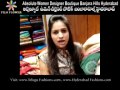 Absolute Women Designer Boutique at Banjara Hills, Hyderabad Customer Feedback