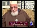 تنبيهات العلامة المغربي بوخبزة على أخطاء جماعة العدل 1