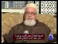تنبيهات العلامة المغربي بوخبزة على أخطاء جماعة العدل 1