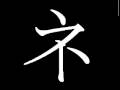 quicklist addto