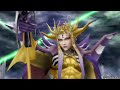 DISSIDIA -FINAL FANTASY-, Malevolent Delusion - Chapter 0: Prologue (RE-UPLOAD)