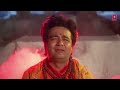 he bhole shankar padharo baithe chip ke kahan