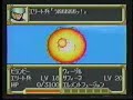 super-robot-wars-ex-super-famicom.html