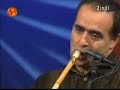 \"Khosrow-o-Shirin\" and Bakhtiari Wedding Song