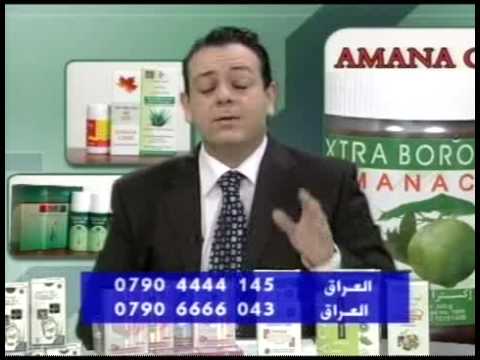 كير