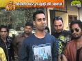 Mumbai ki Aawaaz with Avnindra Ashutosh ( Lemon news) 20 Jan 2016 Part-2 3:30 Pm