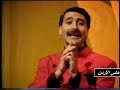 ربيع الخولي / ياريت ترضى عام 1988
