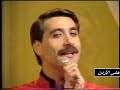 ربيع الخولي / ياريت ترضى عام 1988