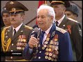 9 мая спецрепортаж