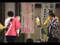 山ぶっつける