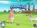 PangYa Season 4 Teste by And.