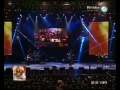 Festival Villa María 2013 - 2º Noche - Pimpinela