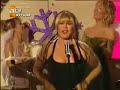 Sezen Aksu - Ata Demirer Avrupa yakas? düet Sezen Aksu - Ata Demirer Avrupa yakas? düet