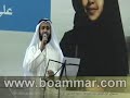 Alafasy Nasheed Live Alafasy Nasheed Live