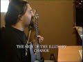 Rising Moon - Recording Session 2008 - Part. II - The Guitar