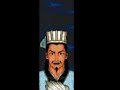 Romance of the Three Kingdoms 2 / ???? ????? [PCE] Intro