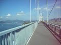 Cycling across bridge from Imabari Cycling across bridge from Imabari