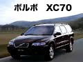???XC90???? ???XC90????