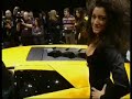 During their press conference at the Geneva Motor Show (March 5-15), Lamborghini unveiled the Lamborghini Murcielago LP 670-4 SV.
