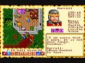 review of origin's 1990 dos release of ultima 6, the false prophet.