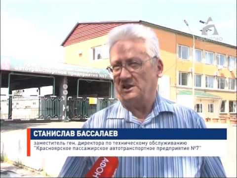 Новости демянска