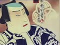 an insight into the way of yoshinkan aikido