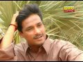 balochi song(Asim Baloch) balochi song(Asim Baloch)