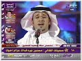 أغنية : لي ثلاث ايام غناء: النجم الفنان والمطربأ.عبدالله القرنيمن حفل دور الثمانبة29/3/2007ممنور
