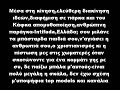 prod.by Malki mixing-mastering Loop (Ορθολογιστές) απο τον δίσκο του Malki ''For these people'' 2011