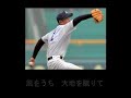 ??????? Eikanwa kimini kagayaku