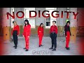 ONEUS (원어스) - NO DIGGITY [DANCE COVER from Mexico]