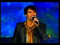 Edgar - Las Piedras Rodantes