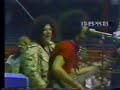Mountain - Theme For An Imaginary Western - 1970