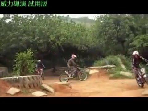 光頭仔教學