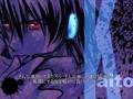【KAITOオリジナル曲】『甘い悪夢』