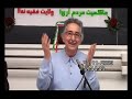 Köln 8az5=ماندن در محدوده نظام باعث شکست جنبش است