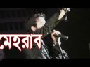 Hollywood Concert 2008 featuring Mehrab & Tania Part 8