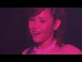 AYA MATSUURA GAM 1st Concert Tour 2007 Shoka SUKI SUGITE BAKA MITAI AYA MATSUURA GAM 1st Concert Tour 2007 Shoka SUKI SUGITE BAKA MITAI
