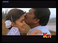 Search Video