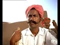 Vande Matharam