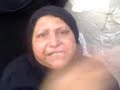 نساء