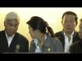 ปู Fail เเถลงข่าวหลังลงพื้นที่ภาคใต้.mp4 - YouTube