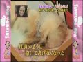 [TSD] 071013e