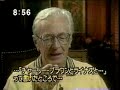 Interview with Charles M. Schulz Interview with Charles M. Schulz