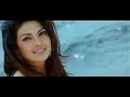 Chamku - Aaja Milke DVD Quality Full Song w/subs